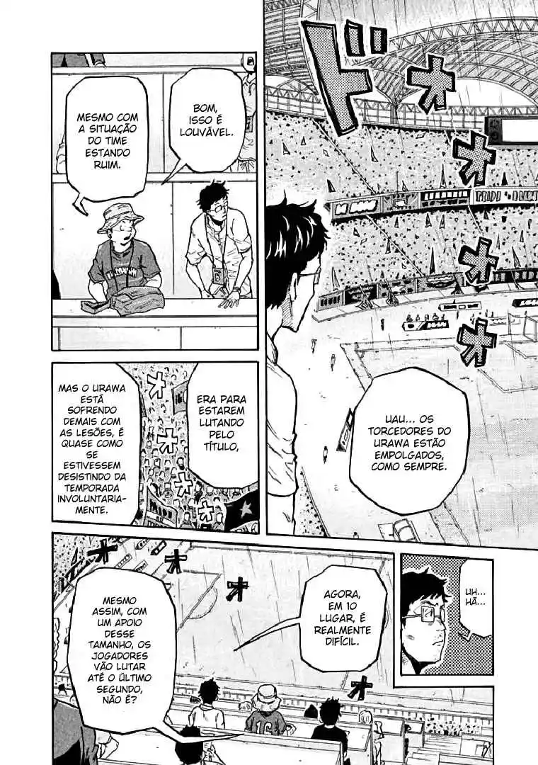 Read Giant Killing Português Manga Online