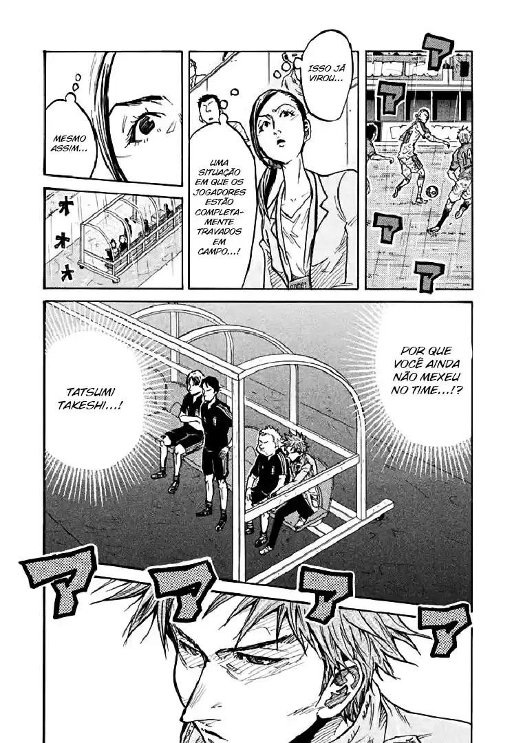 Read Giant Killing Português Manga Online