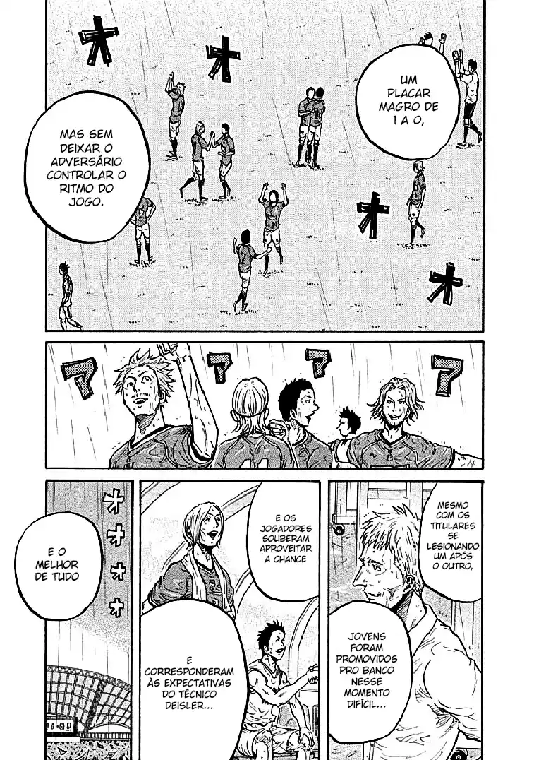 Read Giant Killing Português Manga Online