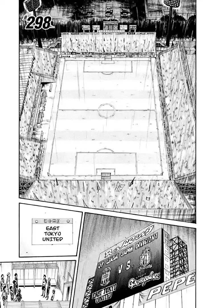 Read Giant Killing Português Manga Online