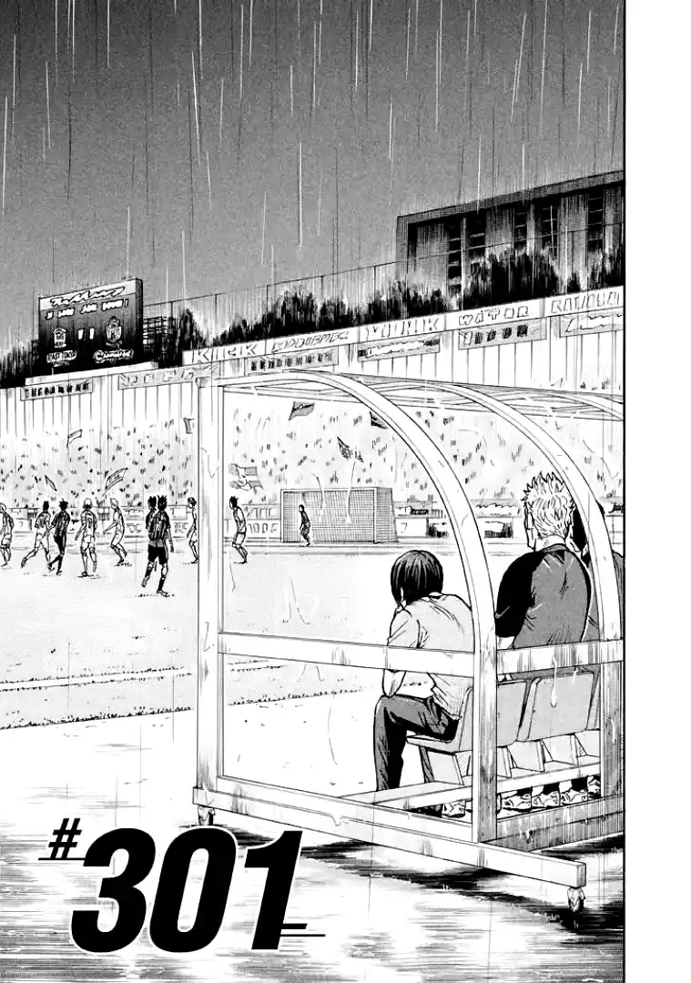 Read Giant Killing Português Manga Online