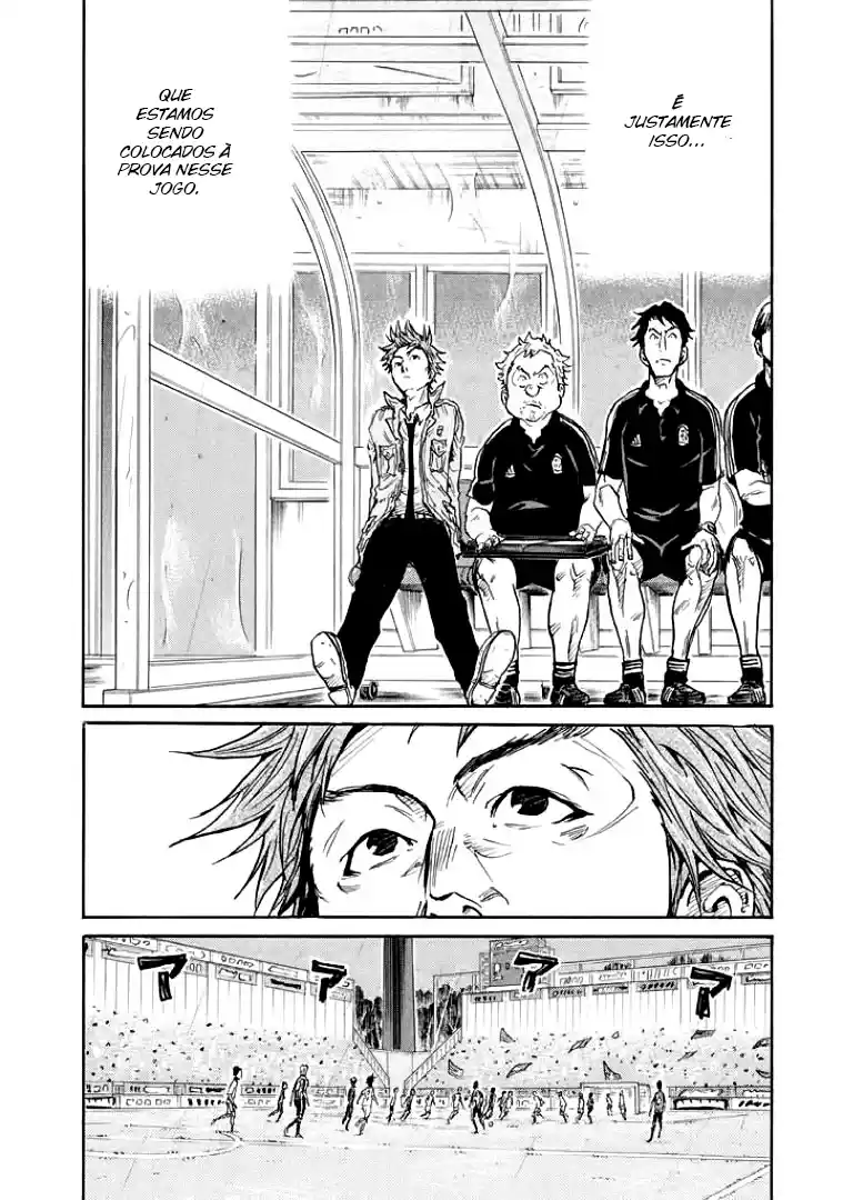 Read Giant Killing Português Manga Online