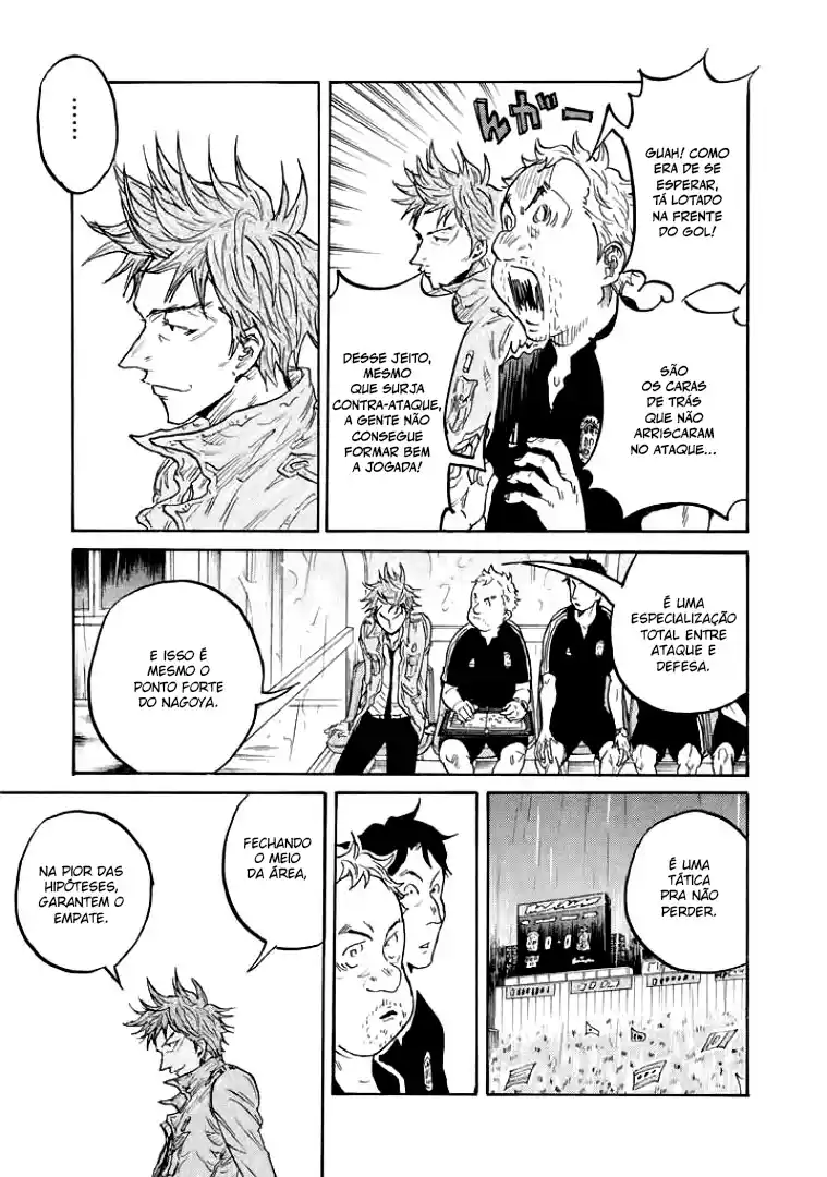 Read Giant Killing Português Manga Online