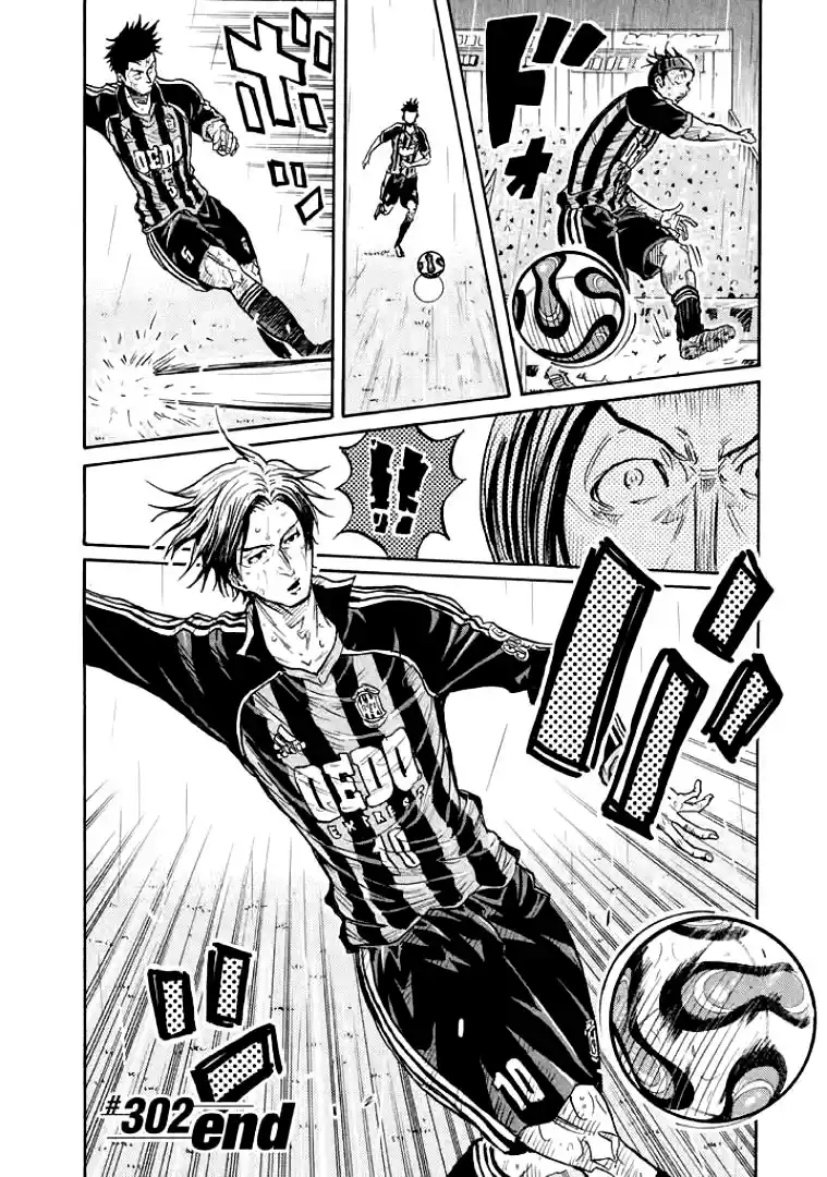 Read Giant Killing Português Manga Online