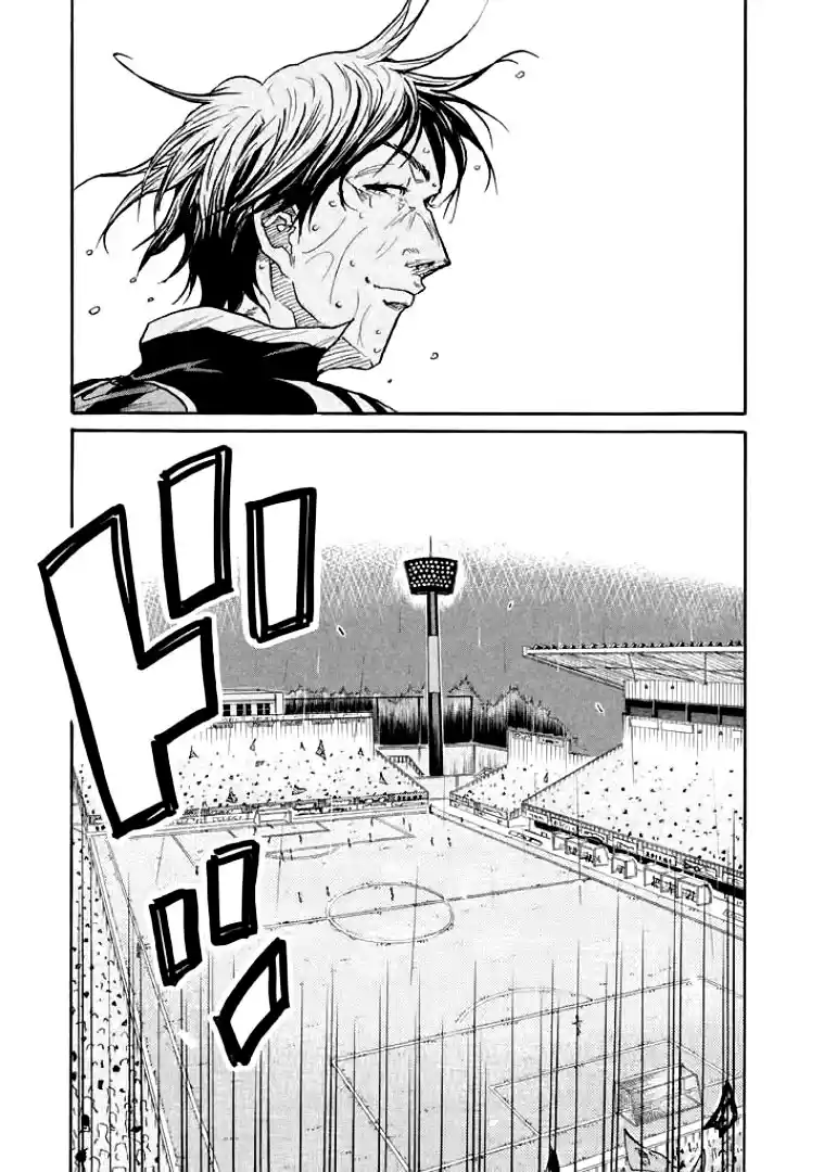 Read Giant Killing Português Manga Online