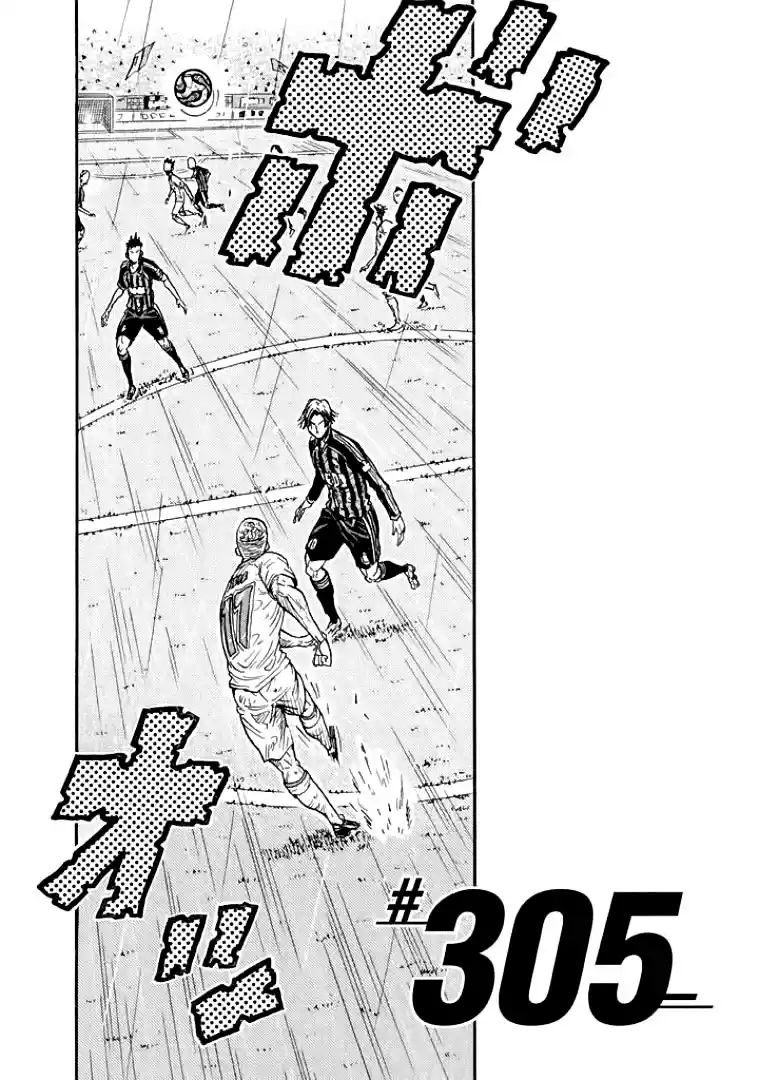 Read Giant Killing Português Manga Online