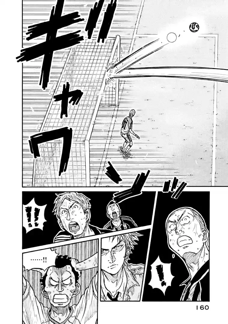 Read Giant Killing Português Manga Online