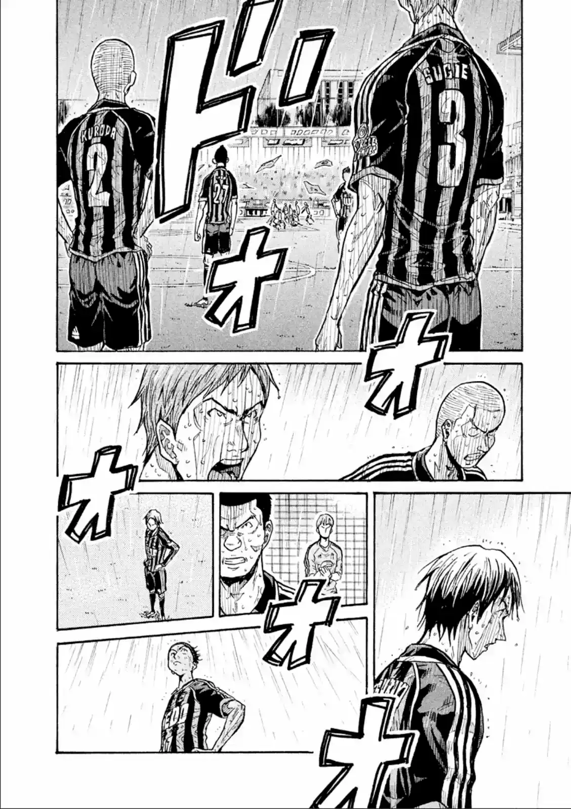 Read Giant Killing Português Manga Online