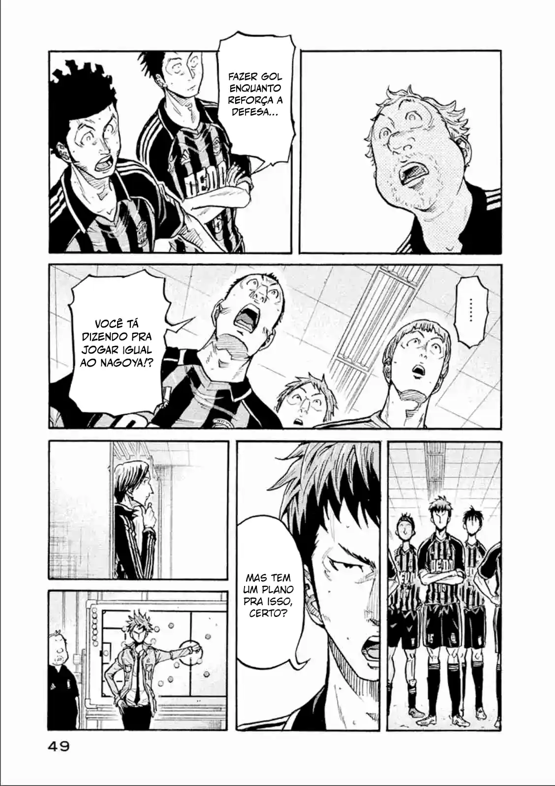 Read Giant Killing Português Manga Online