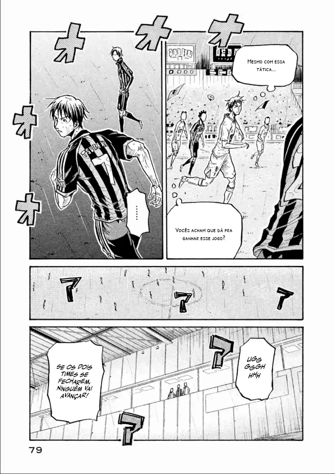 Read Giant Killing Português Manga Online