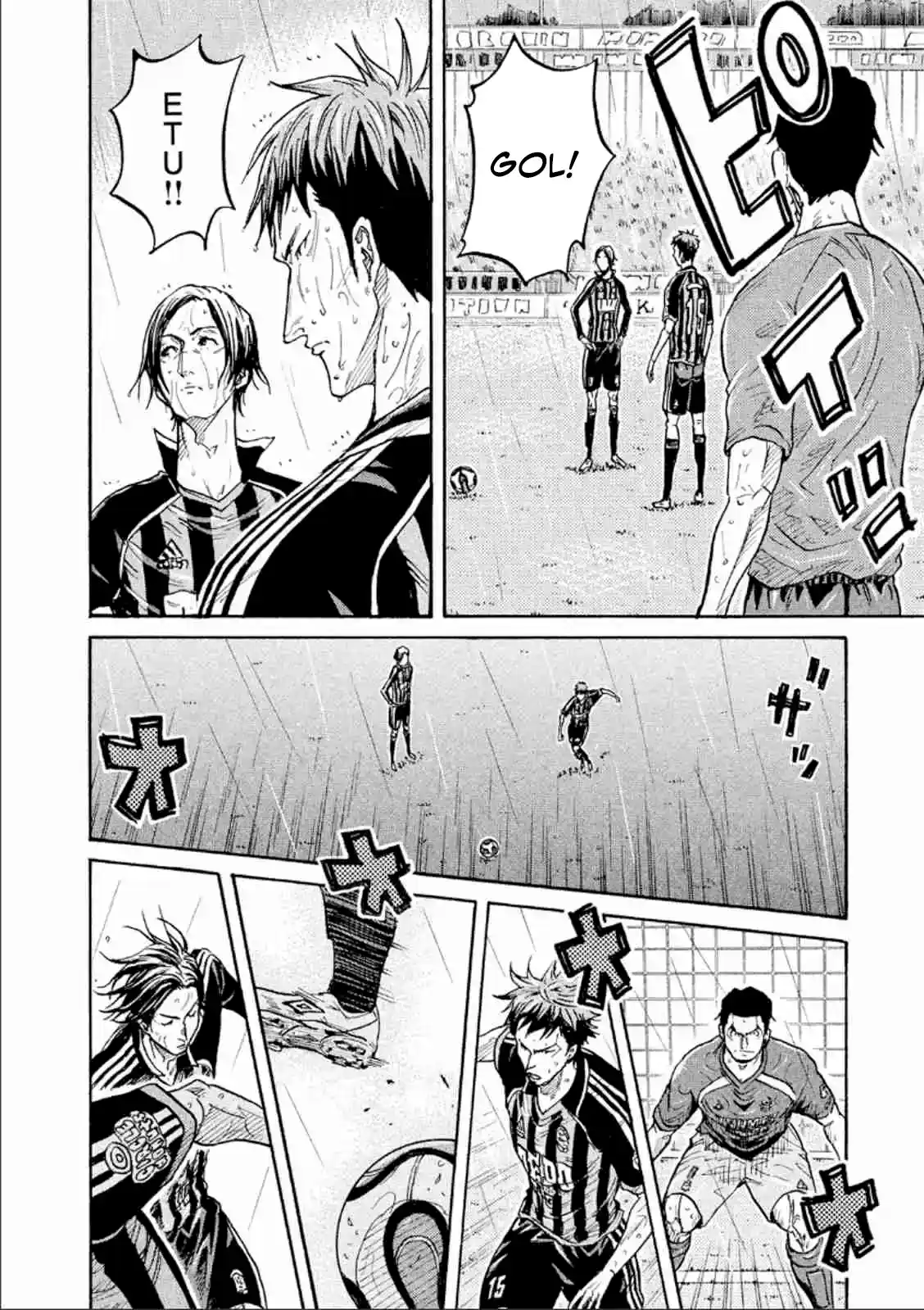 Read Giant Killing Português Manga Online