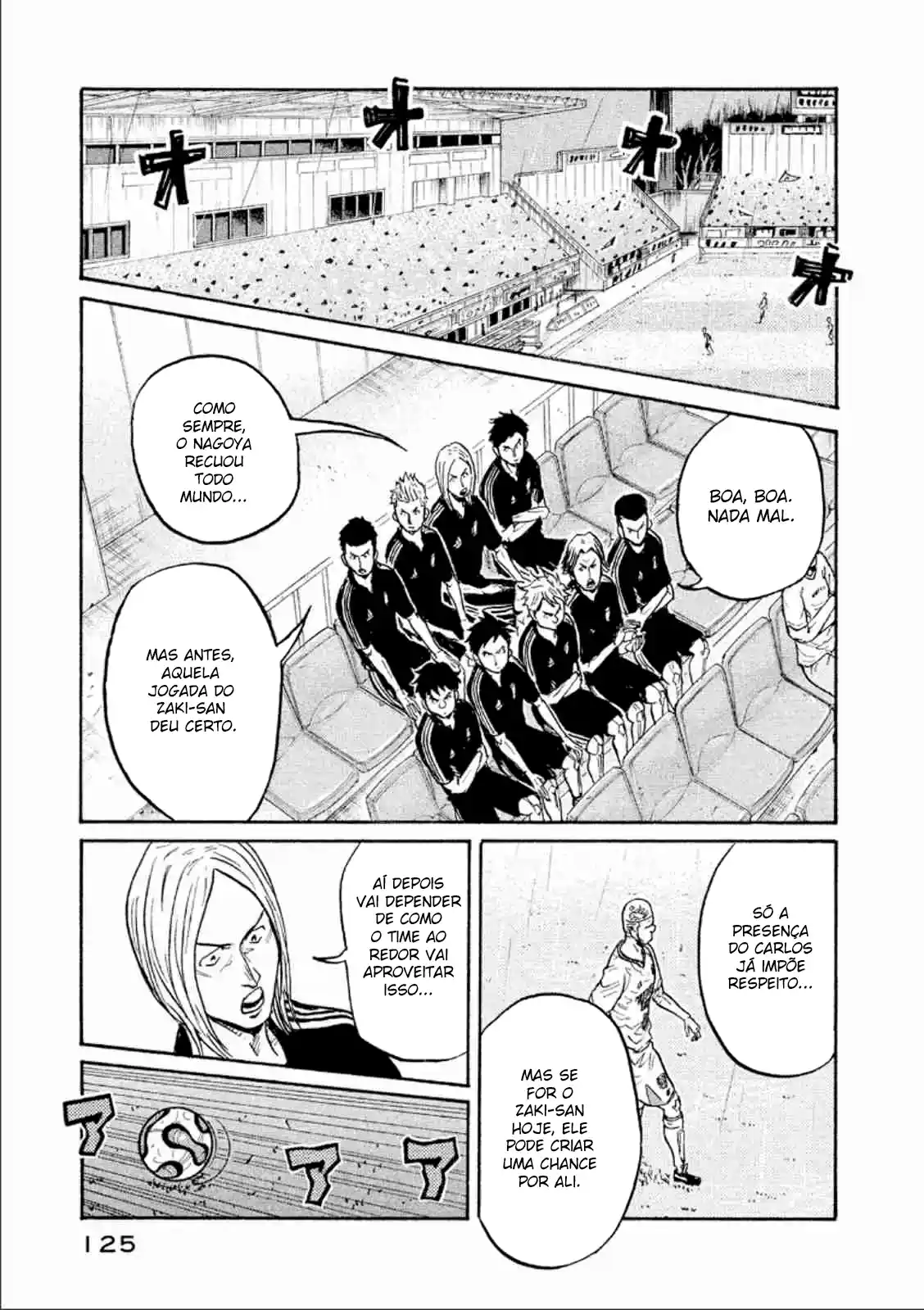 Read Giant Killing Português Manga Online