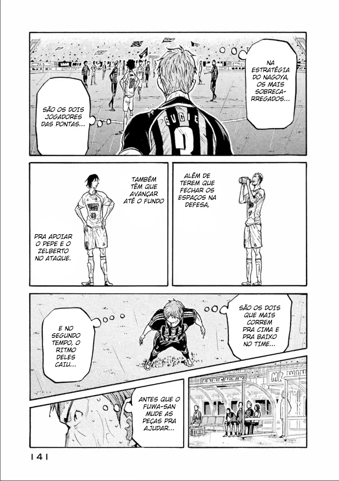 Read Giant Killing Português Manga Online