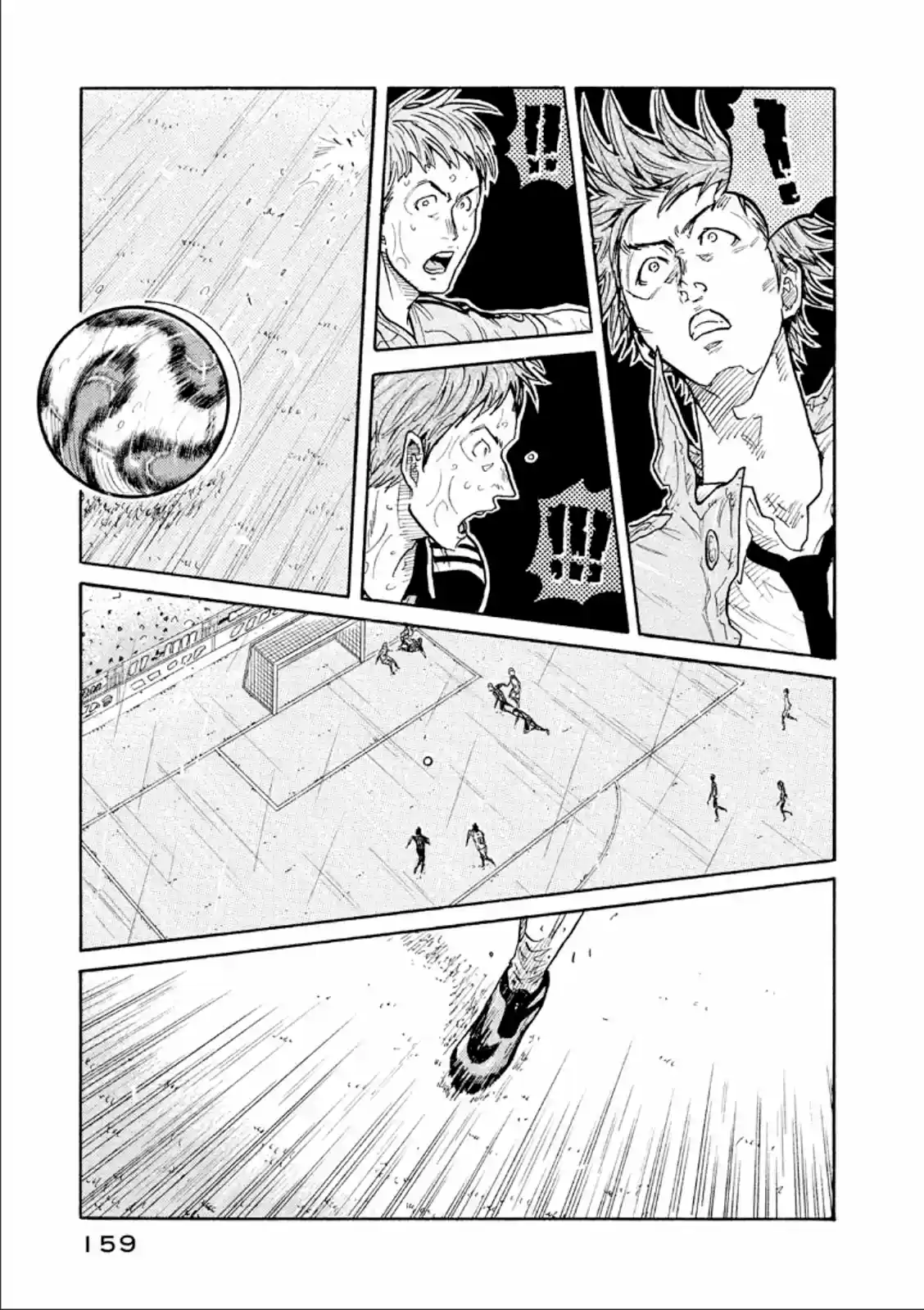 Read Giant Killing Português Manga Online