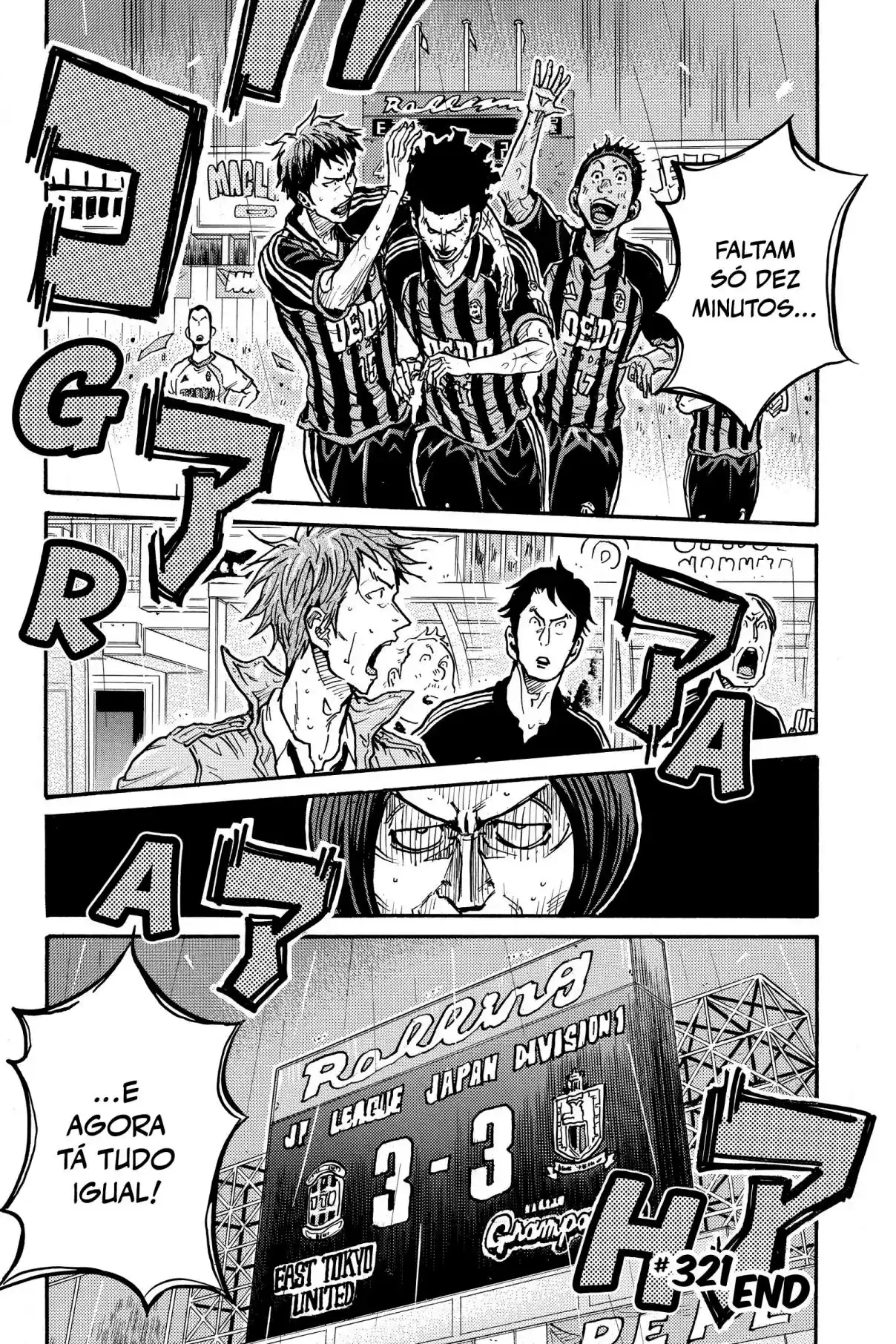 Read Giant Killing Português Manga Online