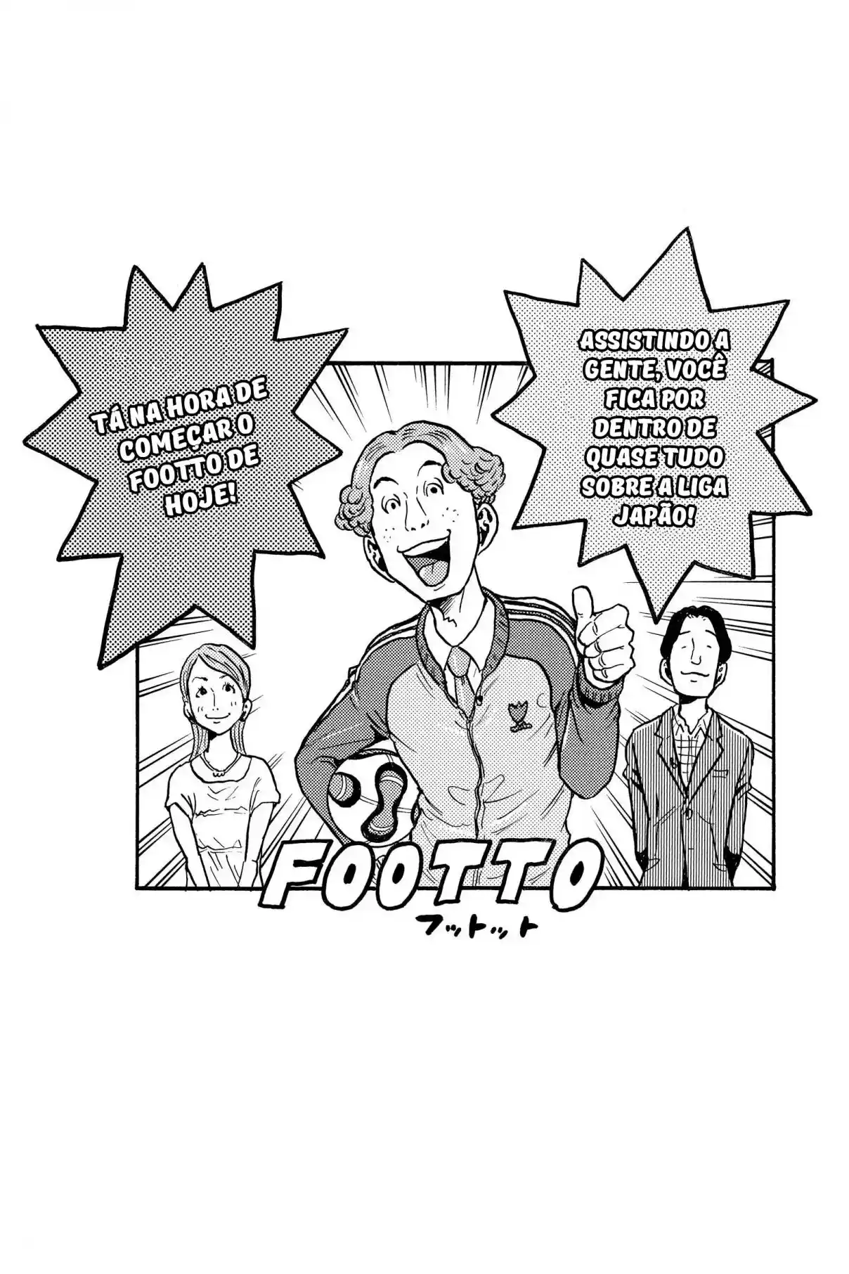 Read Giant Killing Português Manga Online