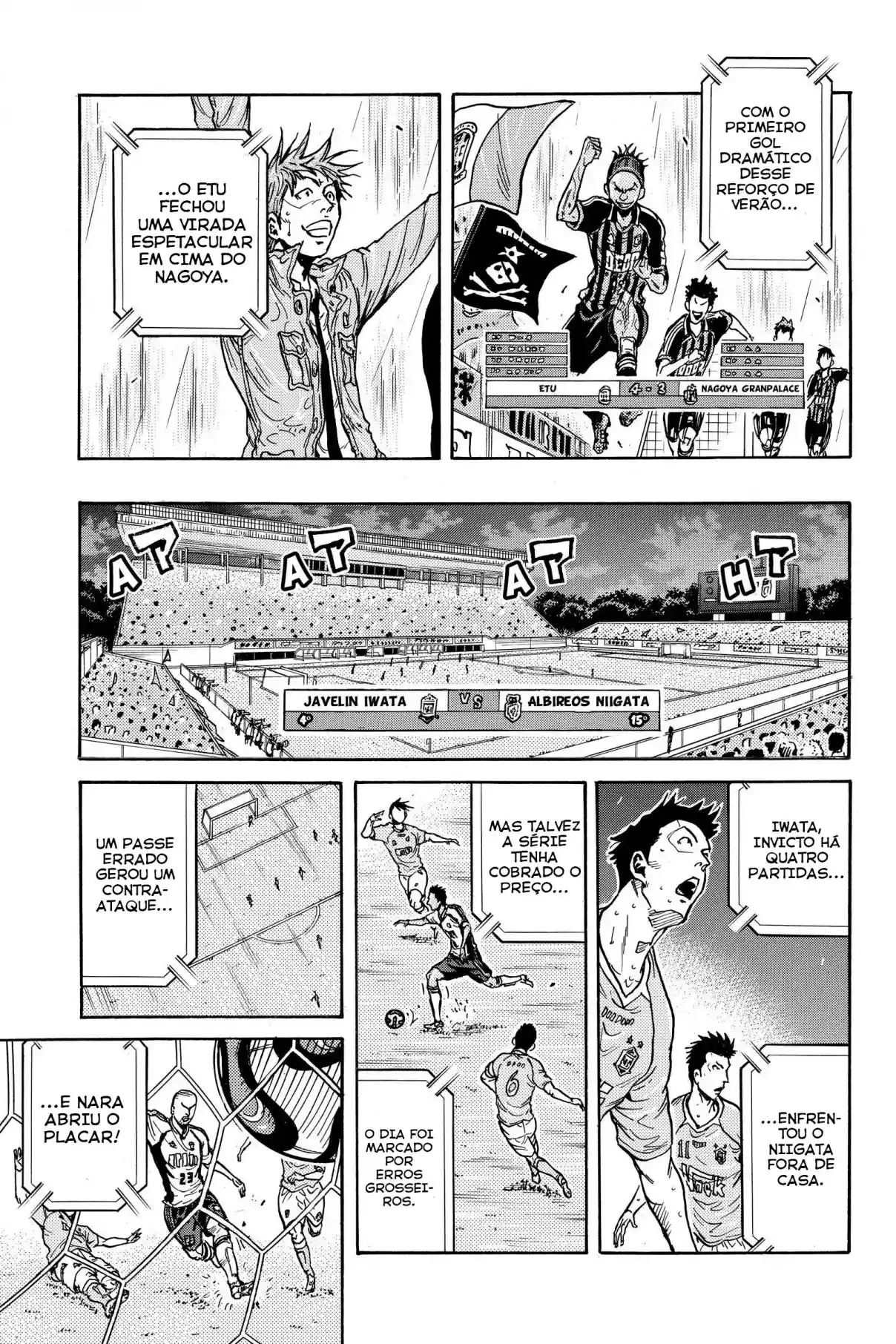 Read Giant Killing Português Manga Online