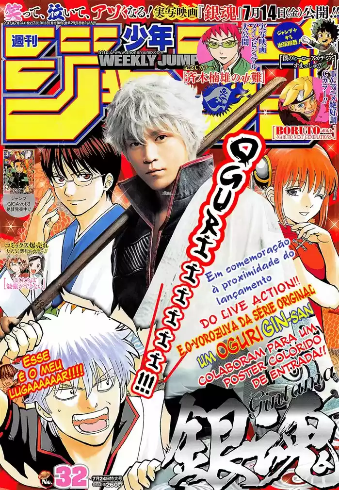 Read Gintama Português Manga Online