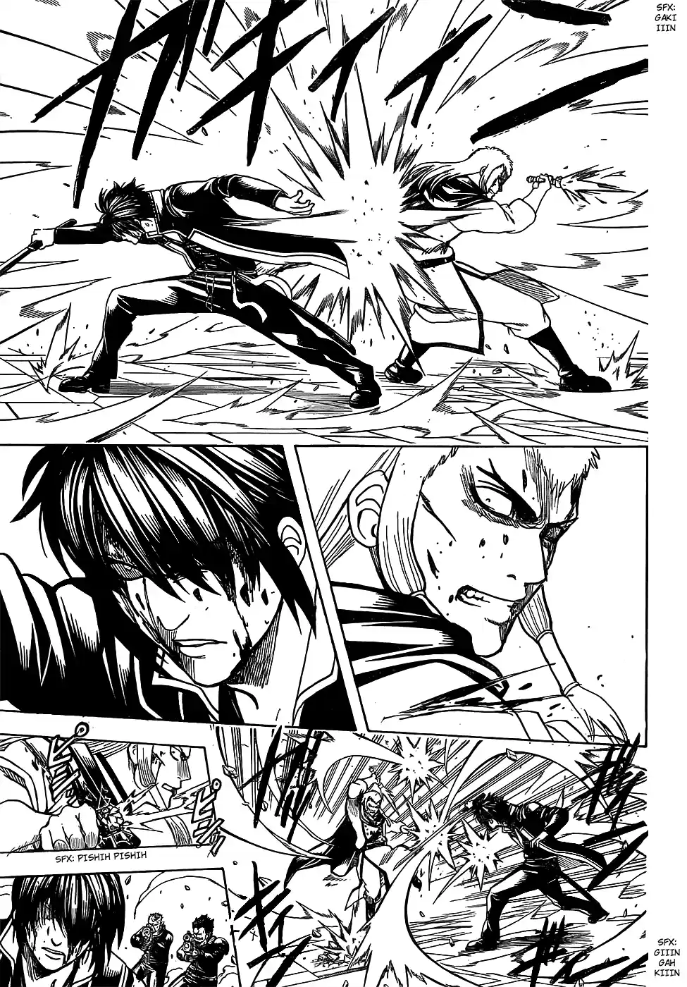 Read Gintama Português Manga Online