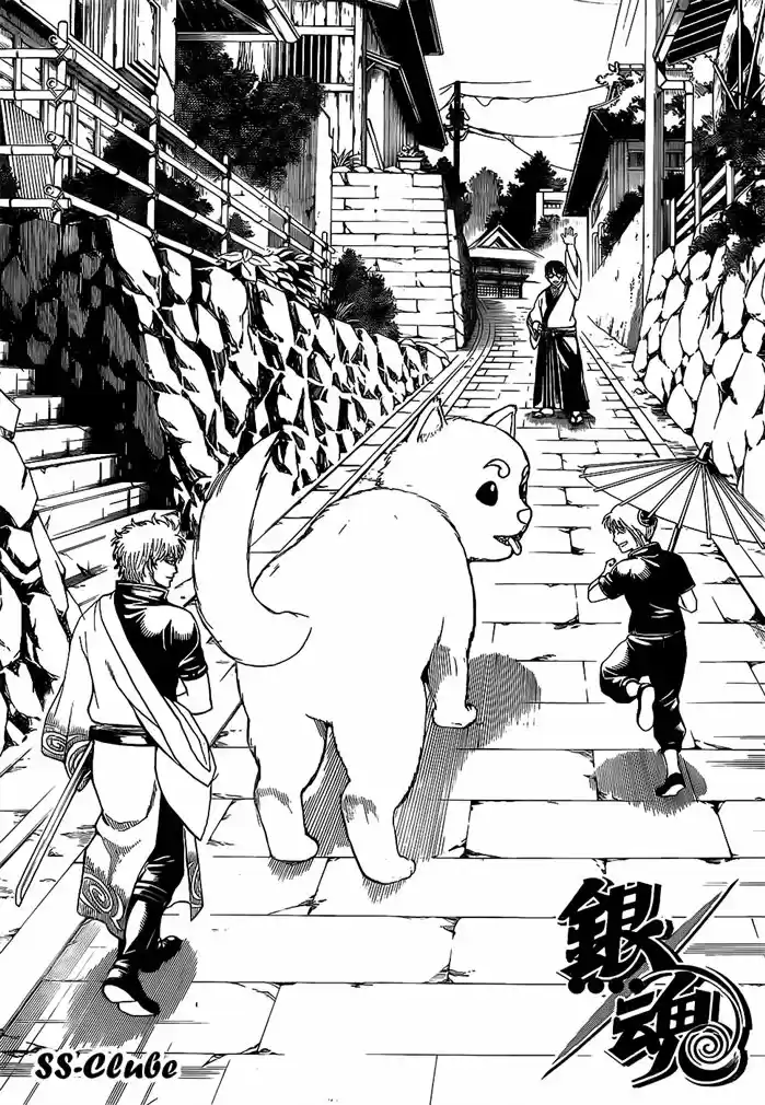 Read Gintama Português Manga Online