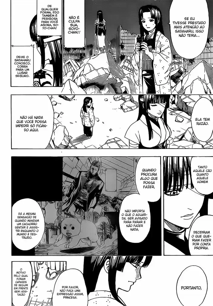 Read Gintama Português Manga Online