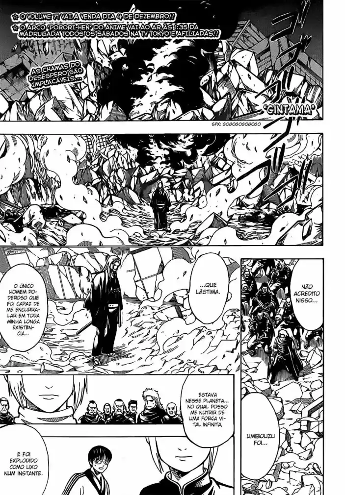 Read Gintama Português Manga Online