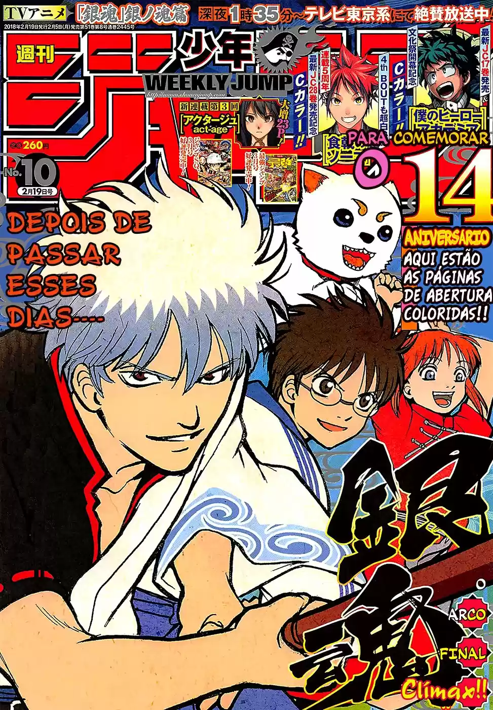 Read Gintama Português Manga Online