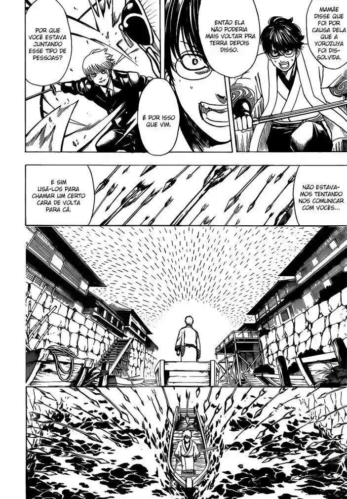 Read Gintama Português Manga Online