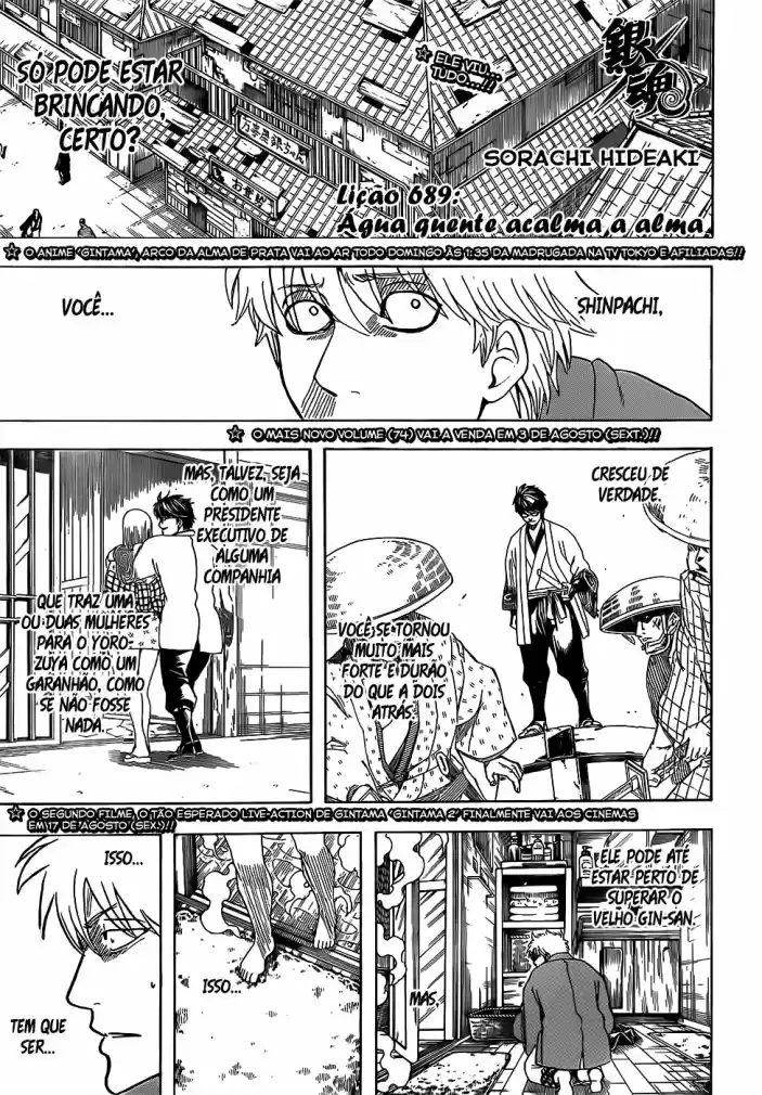 Read Gintama Português Manga Online