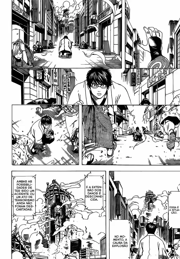 Read Gintama Português Manga Online
