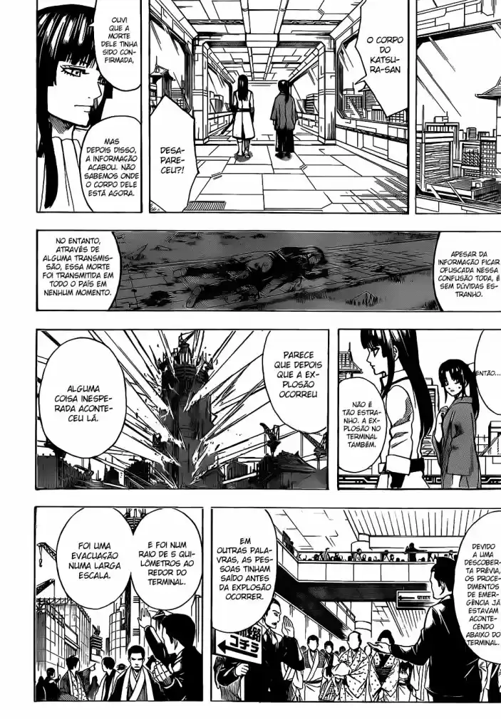 Read Gintama Português Manga Online