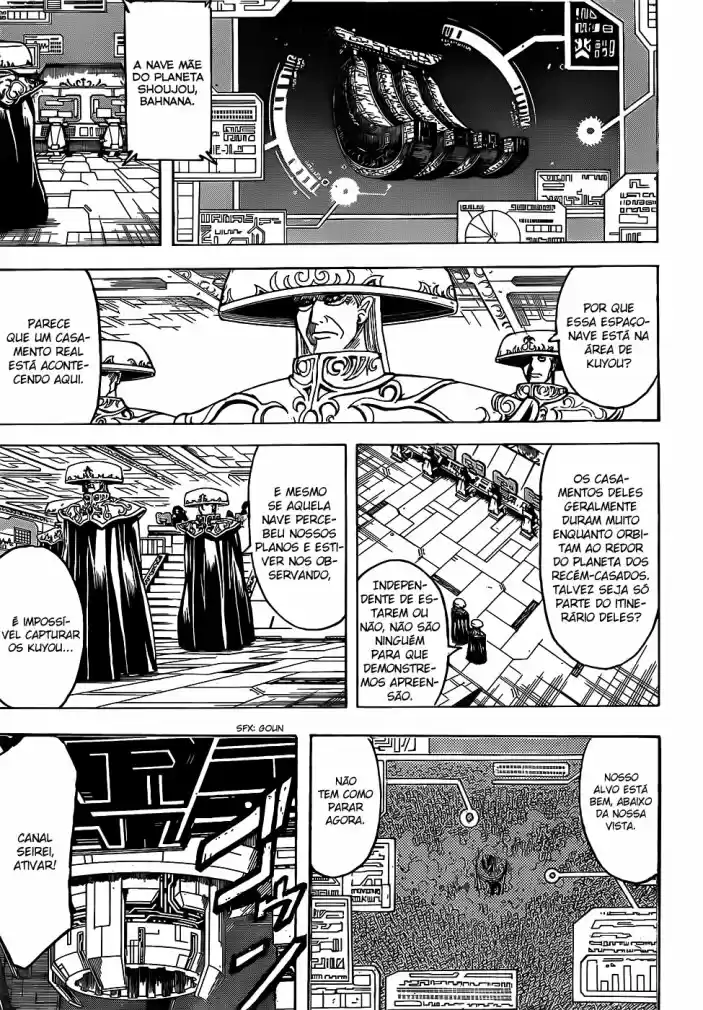 Read Gintama Português Manga Online