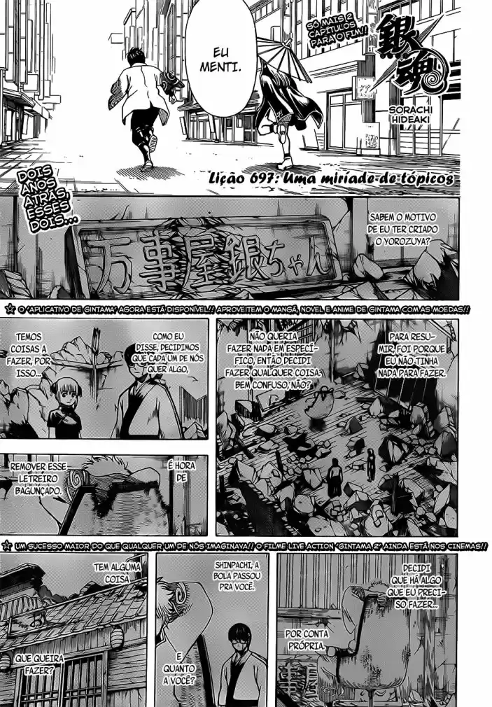 Read Gintama Português Manga Online