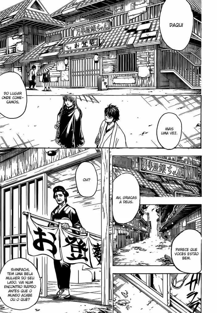 Read Gintama Português Manga Online