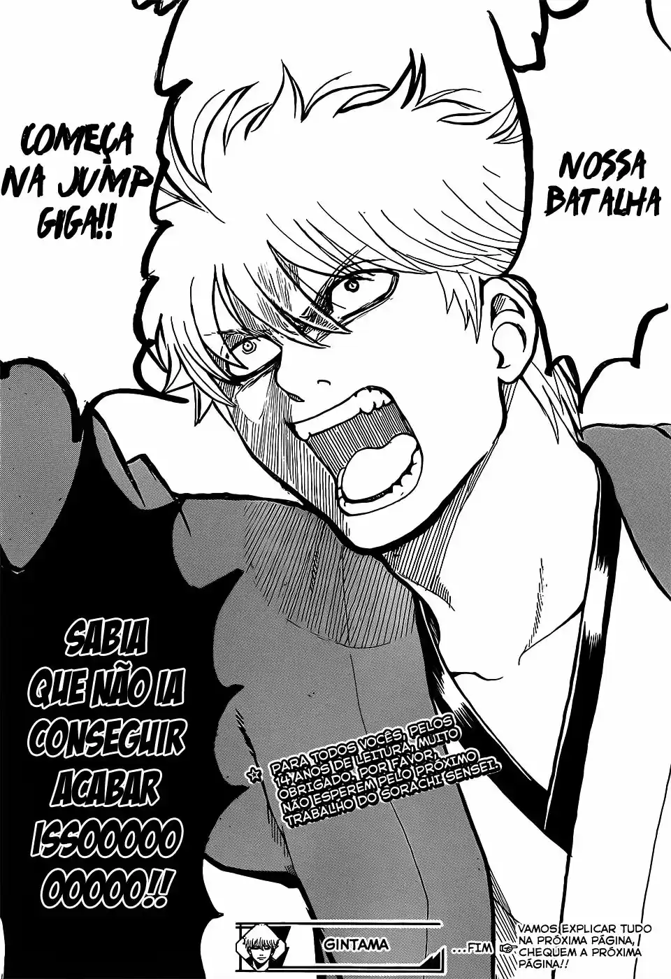 Read Gintama Português Manga Online