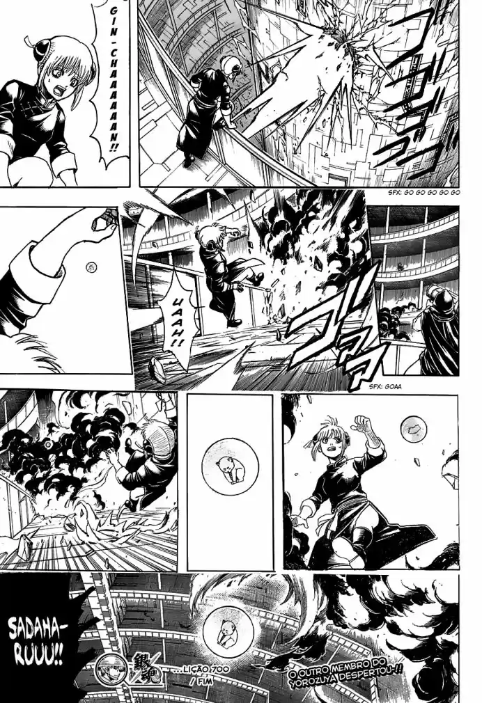 Read Gintama Português Manga Online