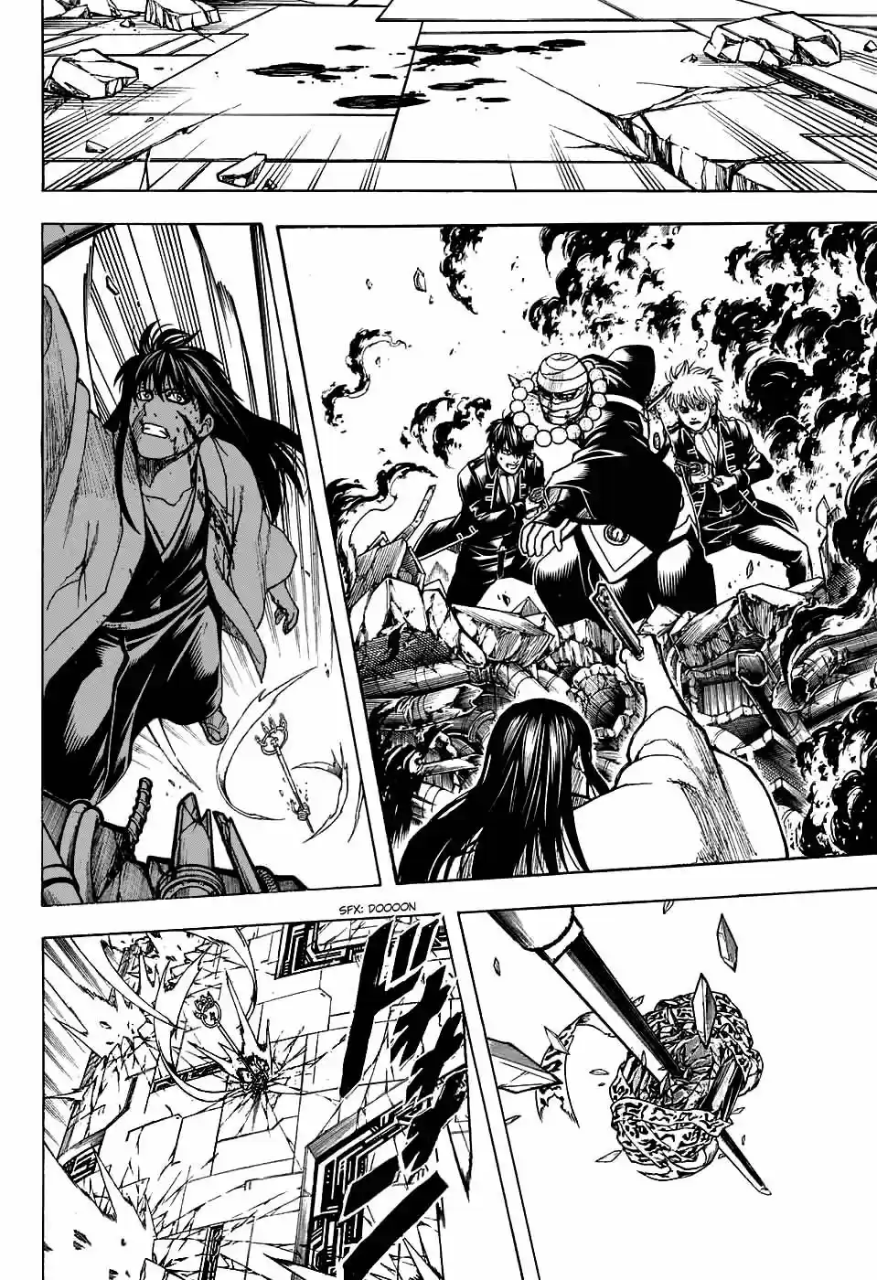 Read Gintama Português Manga Online