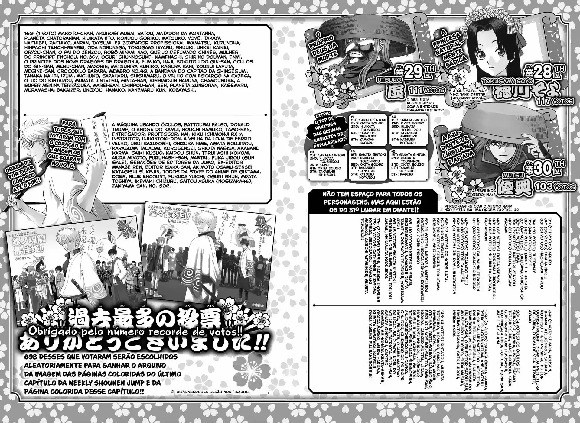 Read Gintama Português Manga Online