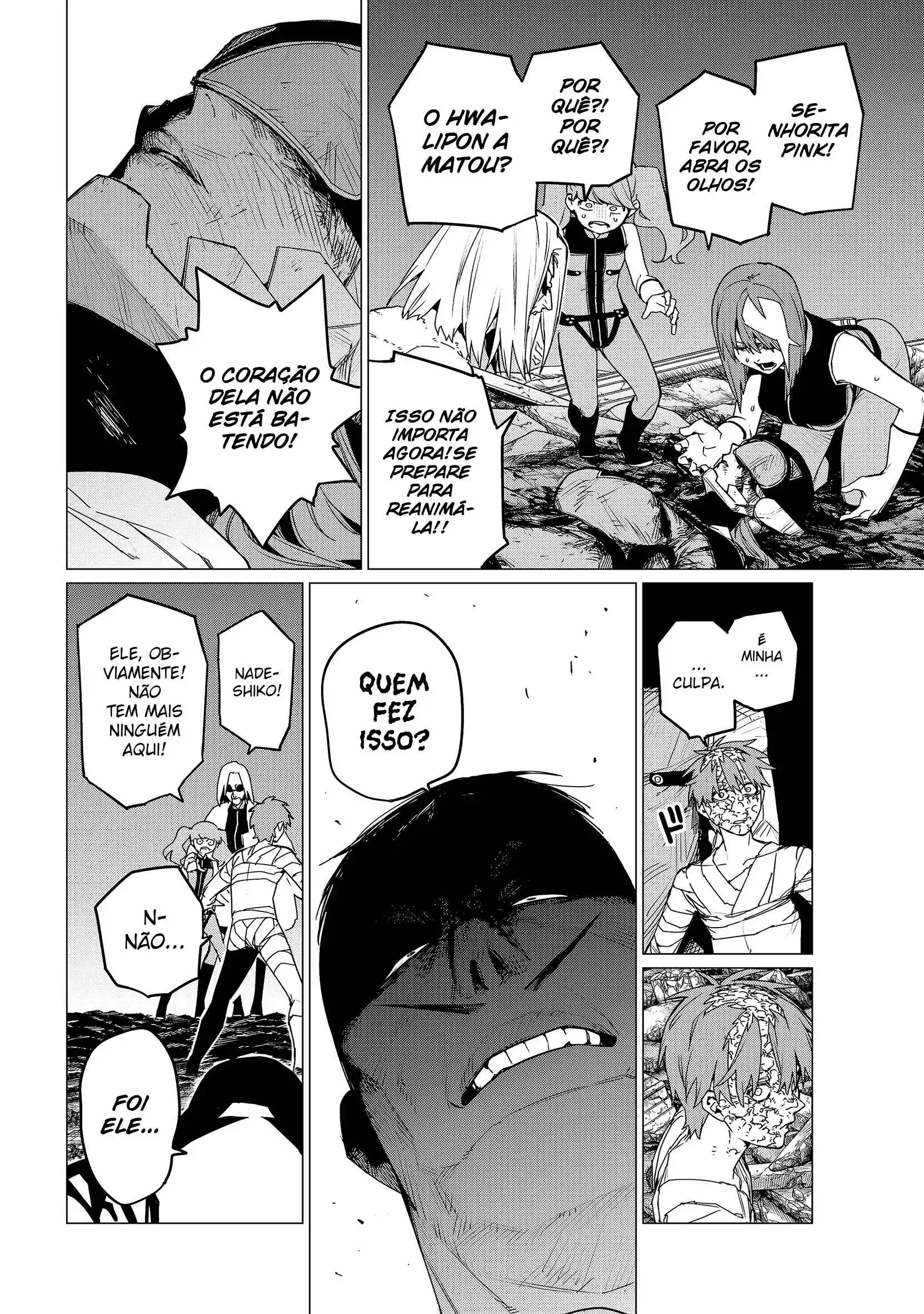 Read Go! Go! Loser Ranger! Português Manga Online