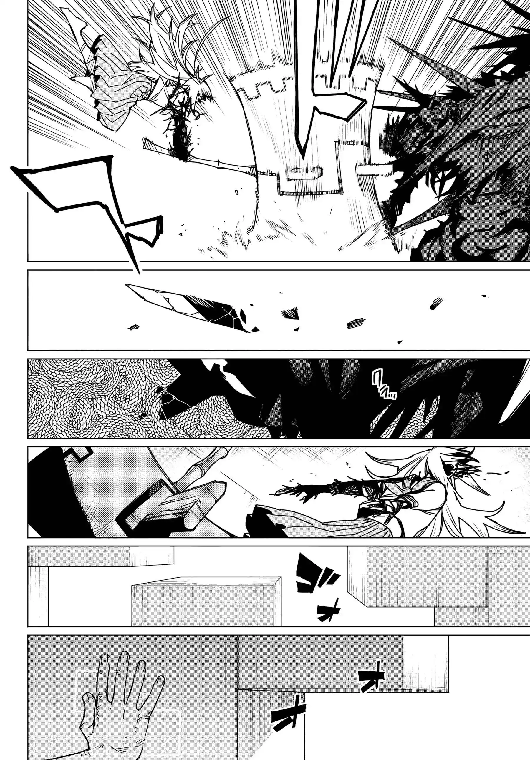 Read Go! Go! Loser Ranger! Português Manga Online