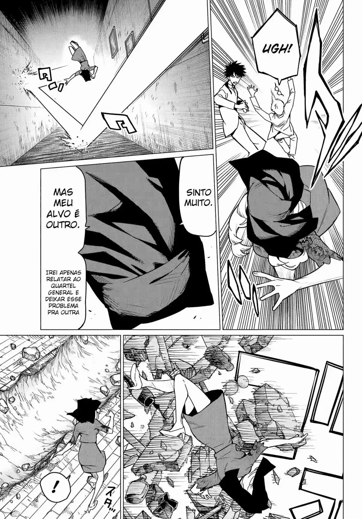 Read Go! Go! Loser Ranger! Português Manga Online