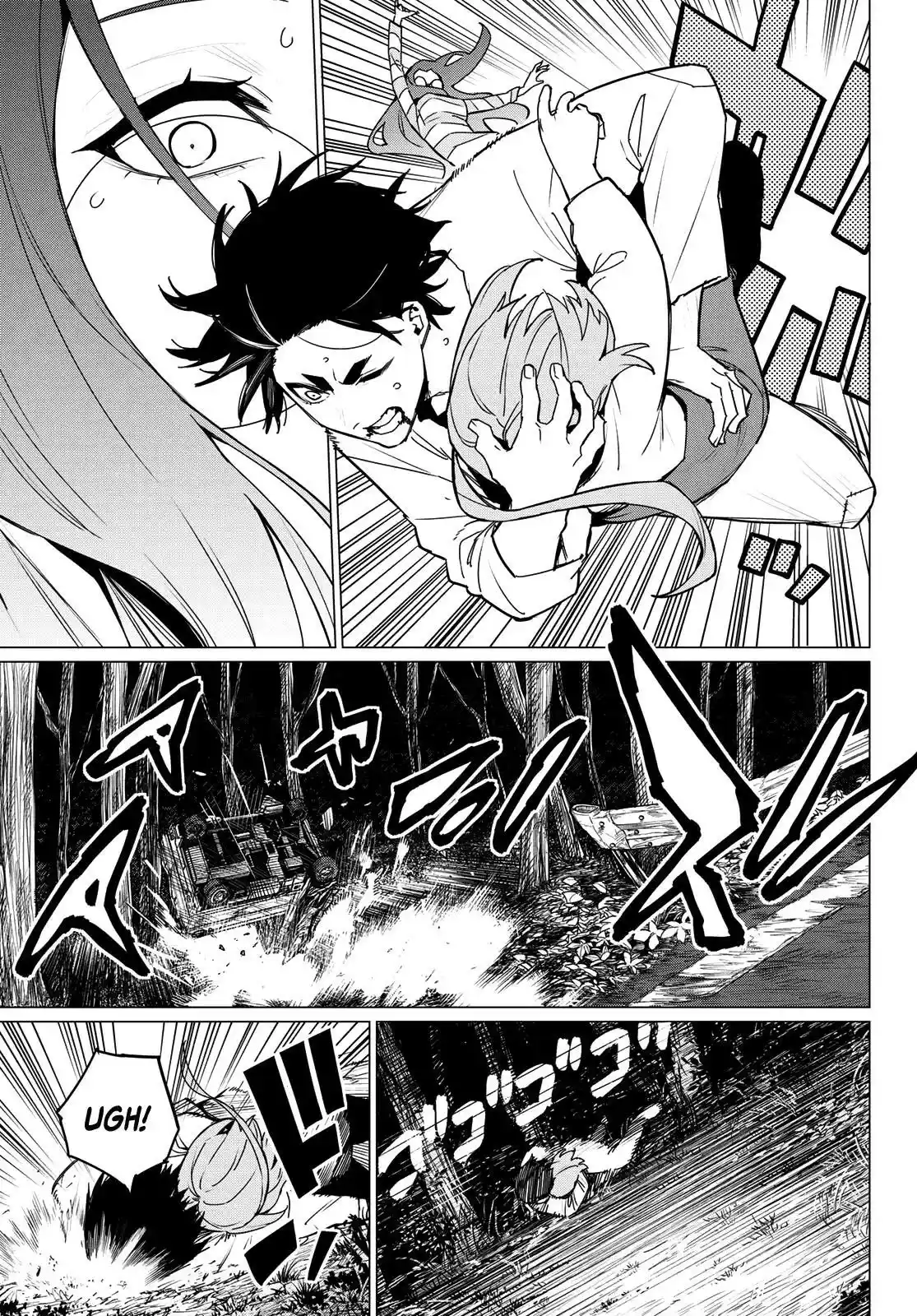 Read Go! Go! Loser Ranger! Português Manga Online