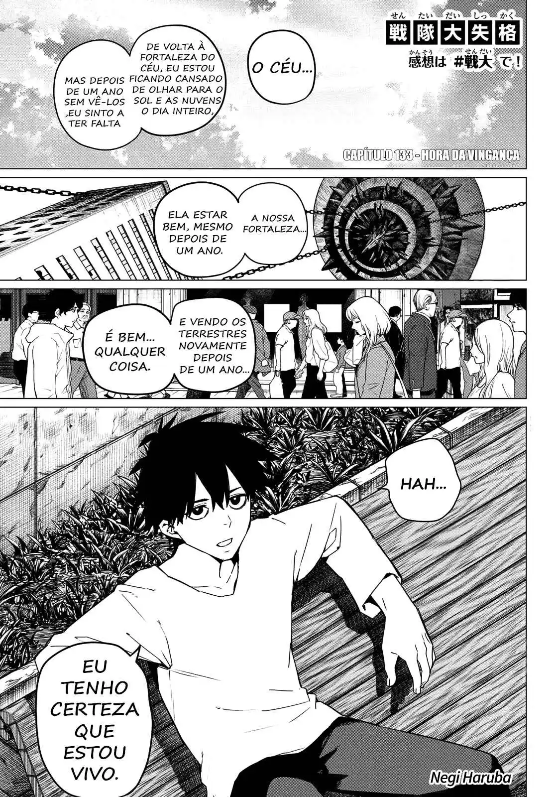 Read Go! Go! Loser Ranger! Português Manga Online