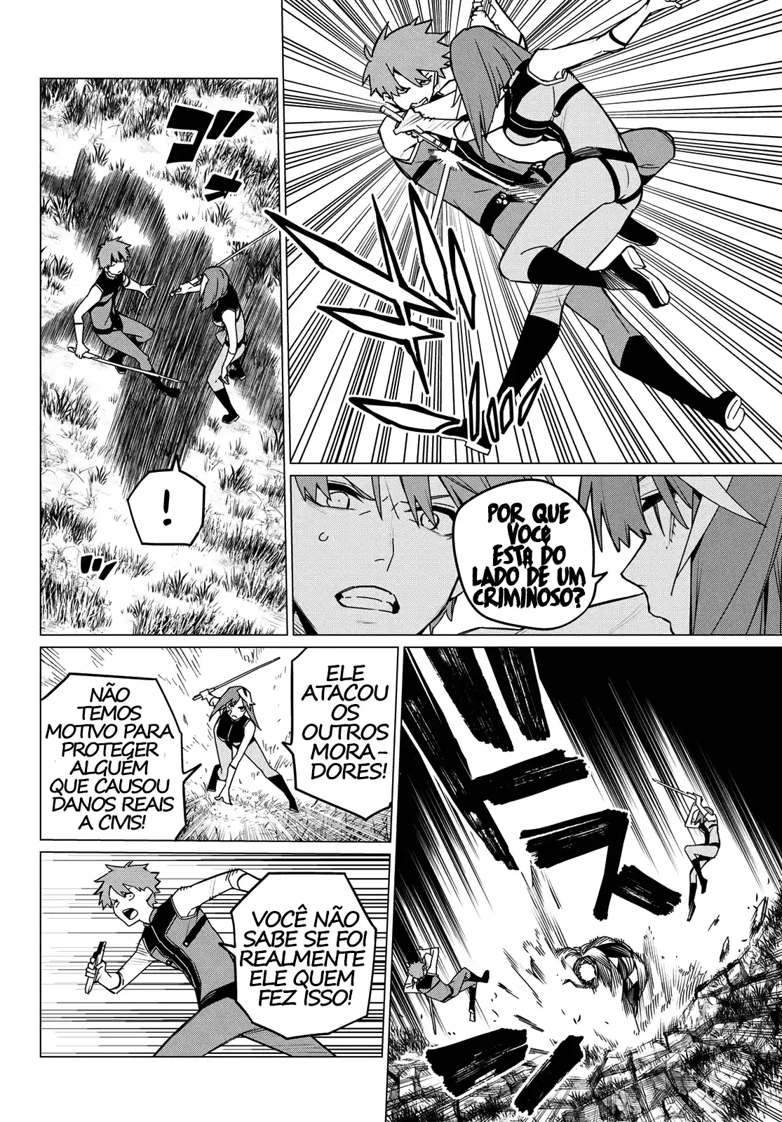 Read Go! Go! Loser Ranger! Português Manga Online