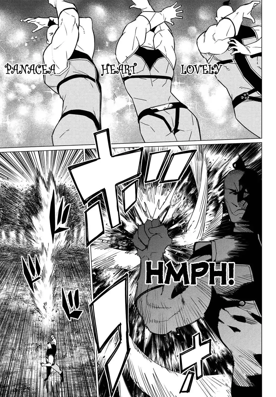 Read Go! Go! Loser Ranger! Português Manga Online