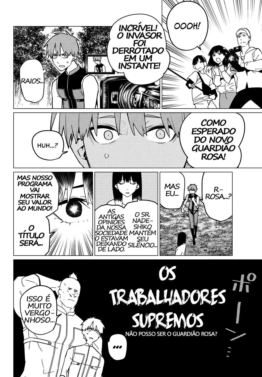 Read Go! Go! Loser Ranger! Português Manga Online