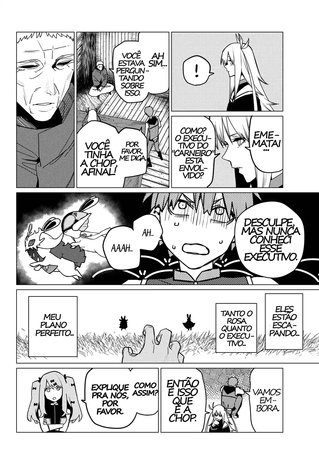 Read Go! Go! Loser Ranger! Português Manga Online