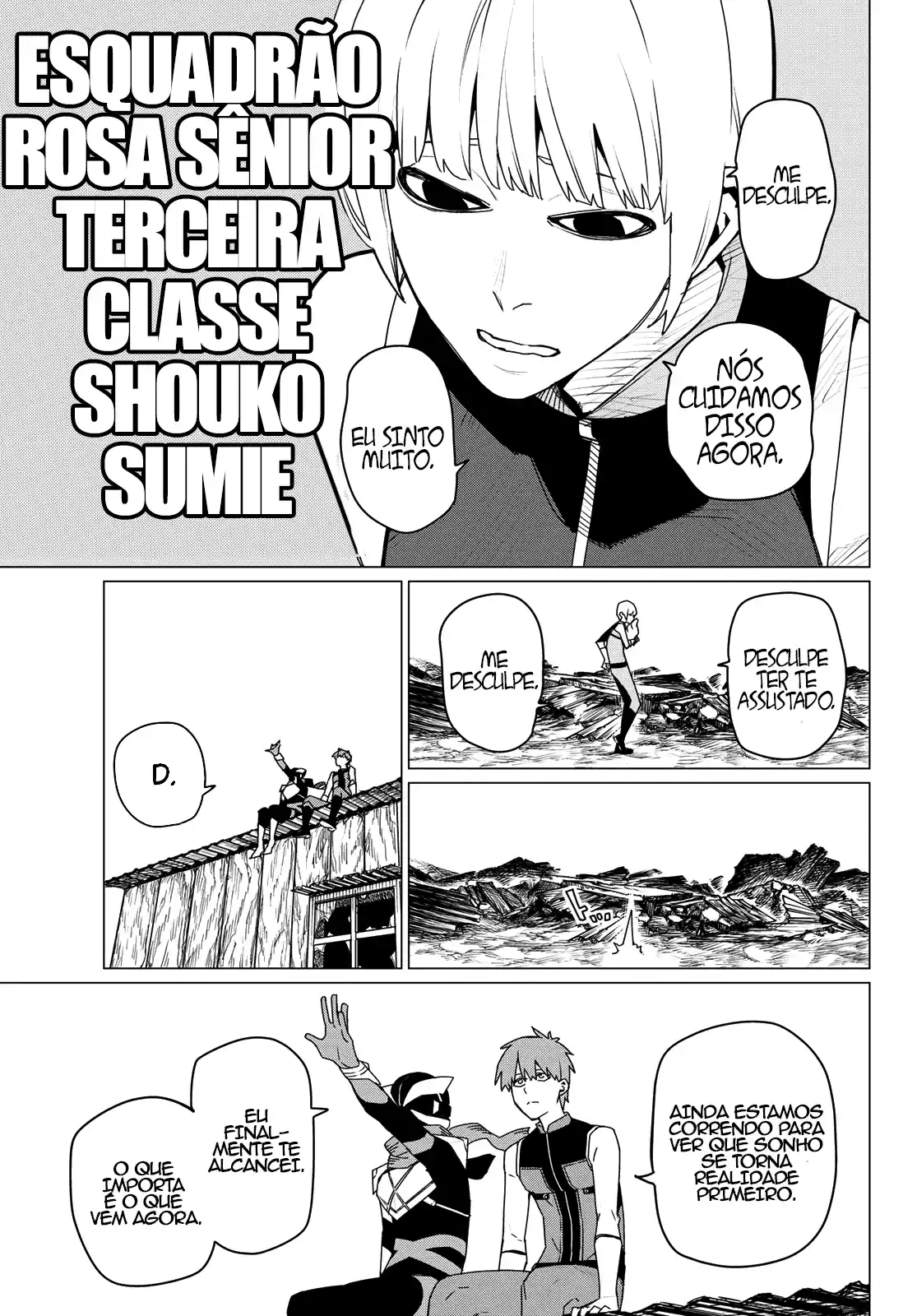 Read Go! Go! Loser Ranger! Português Manga Online