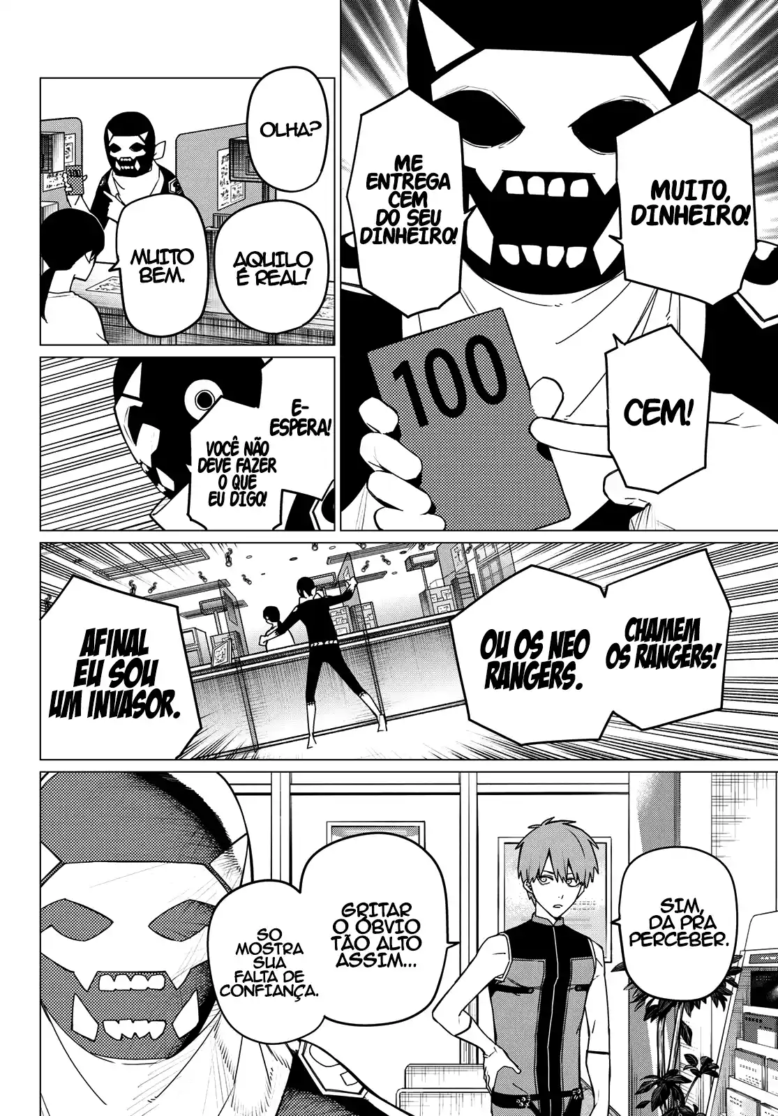 Read Go! Go! Loser Ranger! Português Manga Online