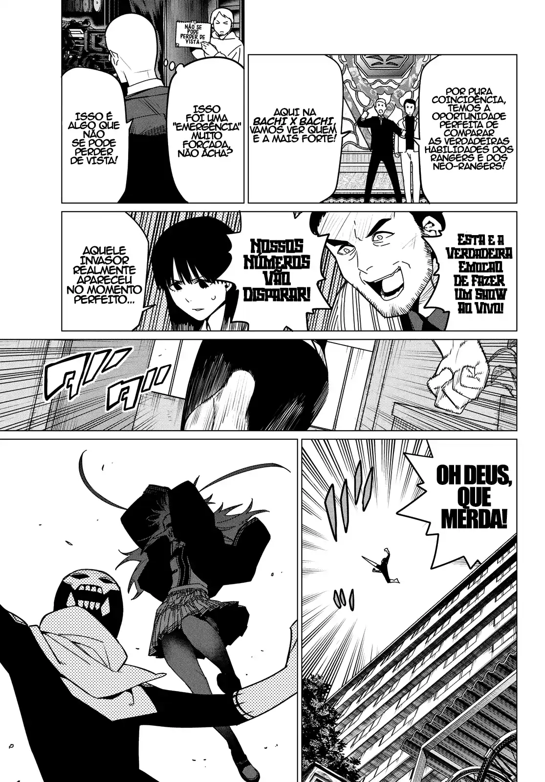 Read Go! Go! Loser Ranger! Português Manga Online